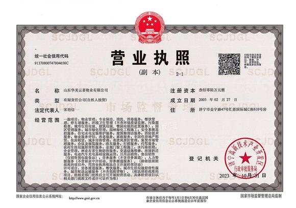 ��I(y��)���ˠI�I(y��)��(zh��)��