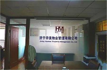 �γǽ���Ľ�60������������20�l��·���ӹ�18������