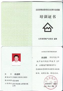 �(xi��ng)Ŀ��(j��ng)���C��(sh��)