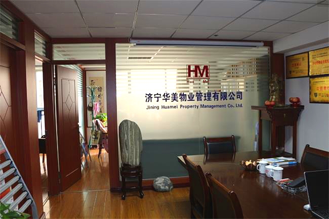 ����ܰ�������������С�^(q��)�I(y��)������Ҳ�����S�S��㡰ס���̡��� 