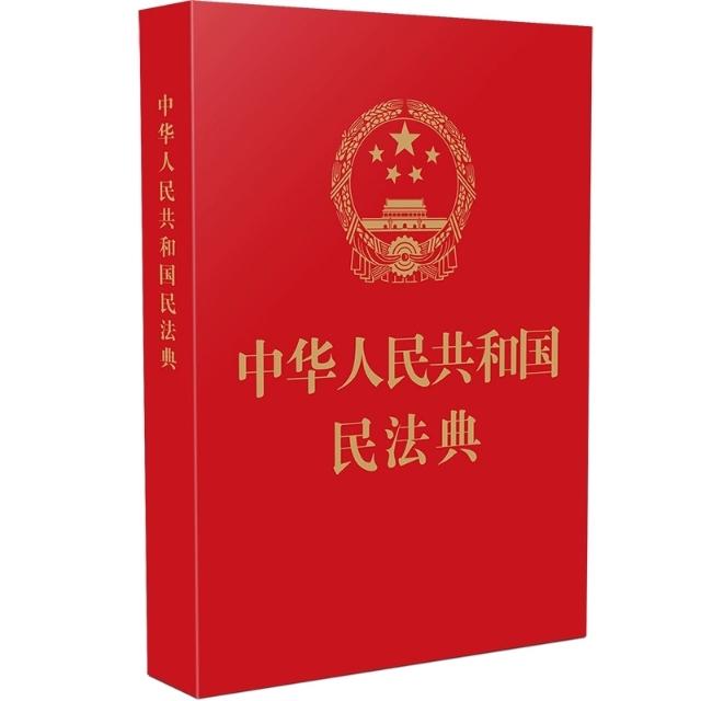 ���񷨵䡷�P(gu��n)����I(y��)����ȫ�l��