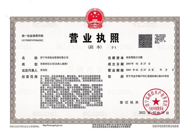 ��I(y��)���ˠI�I(y��)��(zh��)��