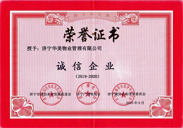 �������\����I(y��)�s�u�C��