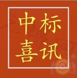 ��ϲ�ɹ��И�(bi��o)��I�ֵ�������^(q��)�τ��fA��B�^(q��)��I(y��)����(w��)�Ŀ